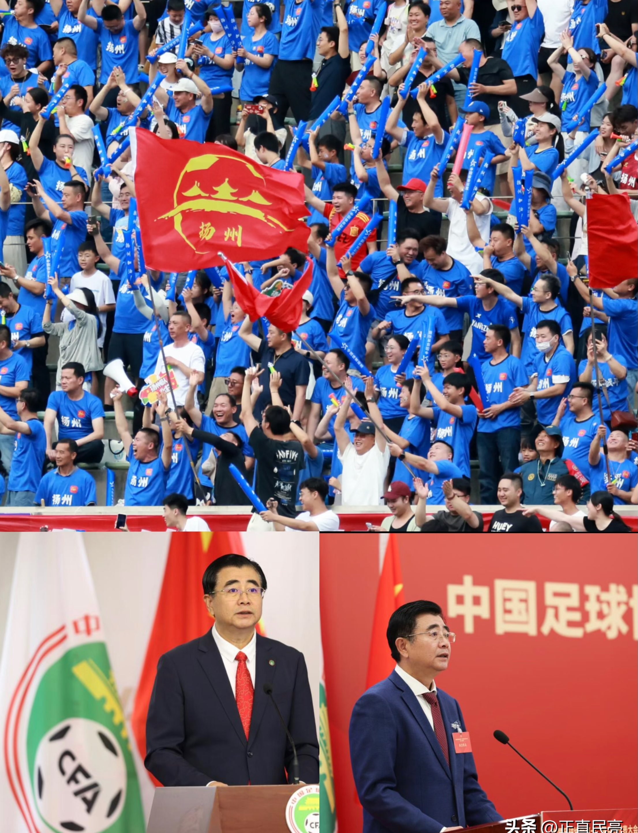 九游官网入口注册-包含赛后足总杯传出新动向，拉齐奥再遭质疑，管理层表态——管理层满意，更衣室氛围转暖的词条